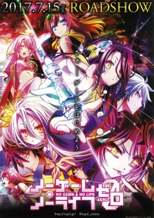 No Game No Life: Zero BD