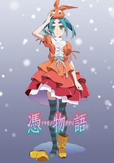 Tsukimonogatari BD (Episode 1 – 4)