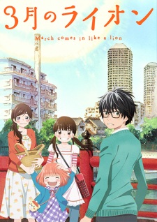 3-gatsu no Lion (Episode 1 – 22)