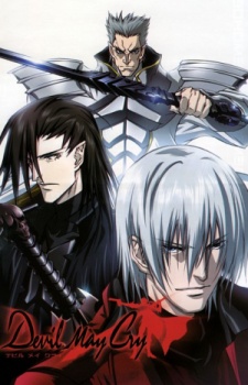 Devil May Cry BD (Episode 1 – 12)