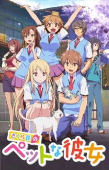 Sakurasou no Pet na Kanojo BD (Episode 1 – 24)