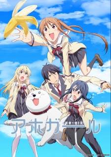 Aho Girl (Episode 1 – 12)