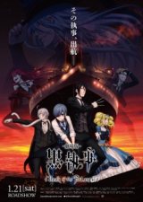 Nonton anime Kuroshitsuji Movie: Book of the Atlantic Sub Indo