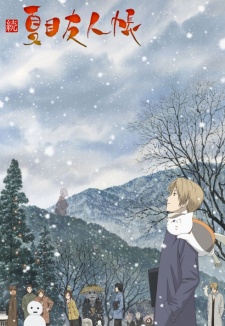 Natsume Yuujinchou Zoku BD (Episode 1 – 13)