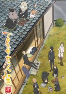 Nonton anime Natsume Yuujinchou Shi BD (Episode 1 – 13) Sub Indo