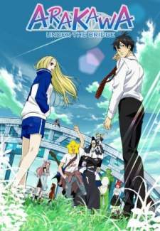 Arakawa Under the Bridge BD (Episode 1 – 13)
