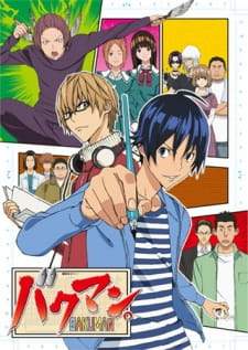 Bakuman (Episode 1 – 25)