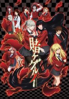 Kakegurui (Episode 1 – 12)