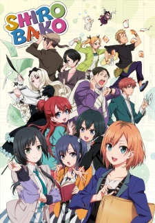 Shirobako (Episode 1 – 24)