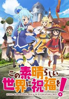 KonoSuba (Episode 1 – 12)