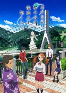 AnoHana BD (Episode 1 – 11)