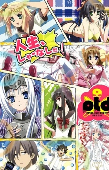 Kore wa Zombie Desu ka? of the Dead BD (Episode 1 – 10 + OVA)