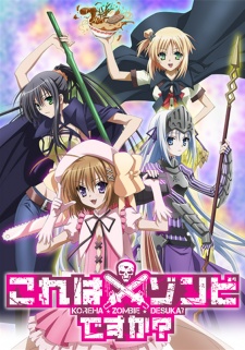 Kore wa Zombie Desu ka? BD (Episode 1 – 12 + OVA)