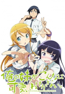 Ore no Imouto ga Konnani Kawaii Wake ga Nai. Season 2 (BD)