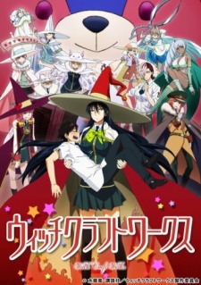 Witch Craft Works BD (Episode 1 – 12)