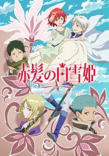 Akagami no Shirayuki-hime Season 2 BD (Episode 1 – 12)