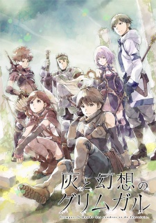 Hai to Gensou no Grimgar BD (Episode 1 – 12)