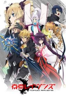 Tokyo Ravens BD (Episode 1 – 24)