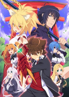 High School DxD Hero (Episode 0 – 12)