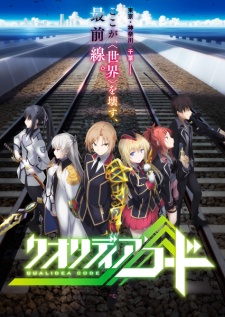 Qualidea Code (Episode 1 – 12)