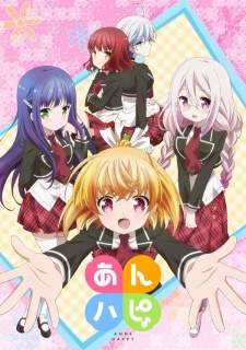 Anne Happy (Episode 1 – 12)