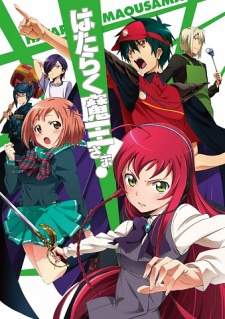 Hataraku Maou-sama! BD (Episode 1 – 13)