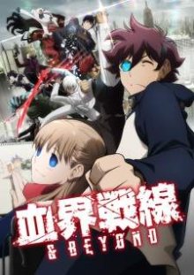 Nonton anime Kekkai Sensen & Beyond (Episode 1 – 12) Sub Indo
