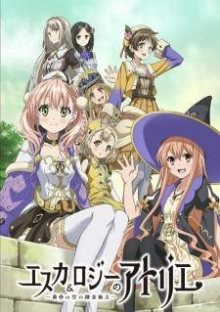 Nonton anime Escha & Logy no Atelier BD (Episode 1 – 12) Sub Indo