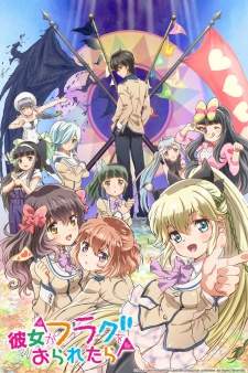 Kanojo ga Flag wo Oraretara BD (Episode 1 – 13 + OVA)