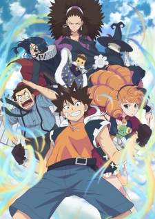 Radiant (Episode 1 – 21)