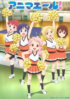 Anima Yell! (Episode 1 – 12)