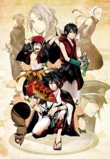 Donten ni Warau (Episode 1 – 12)