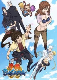 Gakuen Basara (Episode 1 – 12)