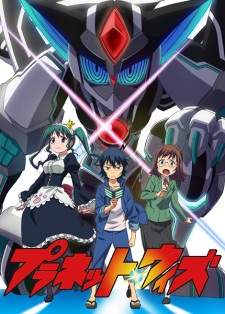Planet With (Episode 1 – 12)