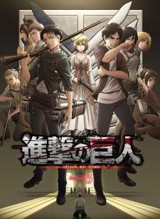 Shingeki no Kyojin S3 (Episode 1 – 22)