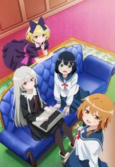 Tonari no Kyuuketsuki-san (Episode 1 – 12)