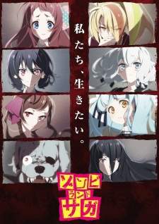 Zombieland Saga (Episode 1 – 12)