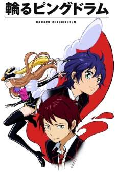 Mawaru Penguindrum (Episode 1 – 24)