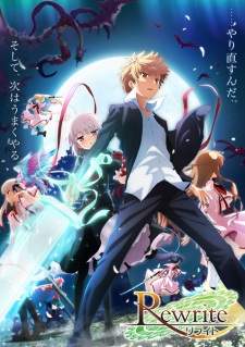 Rewrite Season 2 (Episode 1 – 11)