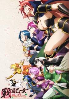 Sengoku Otome: Momoiro Paradox BD (Episode 1 – 13)
