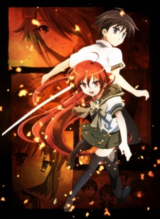 Shakugan no Shana Season 2 BD (Episode 1 – 24)
