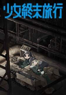 Shoujo Shuumatsu Ryokou (Episode 1 – 12)