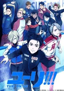 Yuri!!! on Ice BD (Episode 1 – 12)