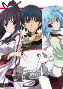Nonton anime IS: Infinite Stratos 2 BD (Episode 1 – 12) Subtitle Indonesia + OVA Sub Indo