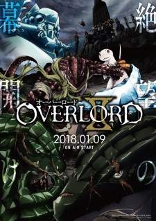 Overlord II (Episode 1 – 13)