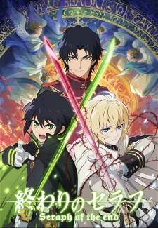 Owari no Seraph BD (Episode 1 – 12)