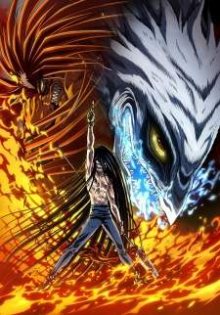 Nonton anime Ushio to Tora Season 2 (Episode 1 – 13) Sub Indo