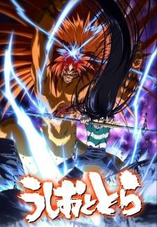 Ushio to Tora (Episode 1 – 26)