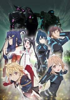 Egao no Daika (Episode 1 – 12)