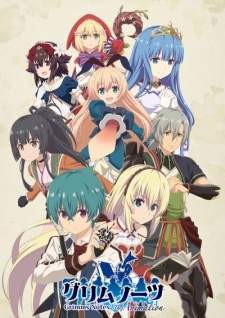 Grimms Notes The Animation (Episode 1 – 12)